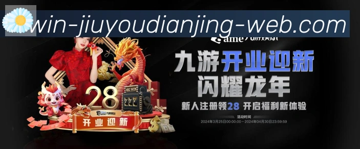 奖项3